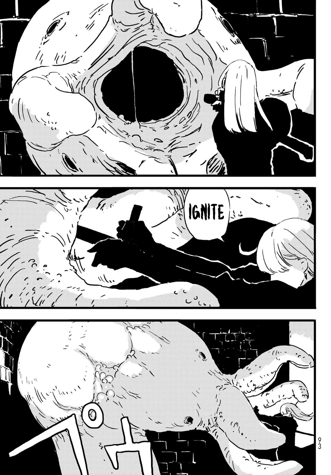 Página 30 del Manga