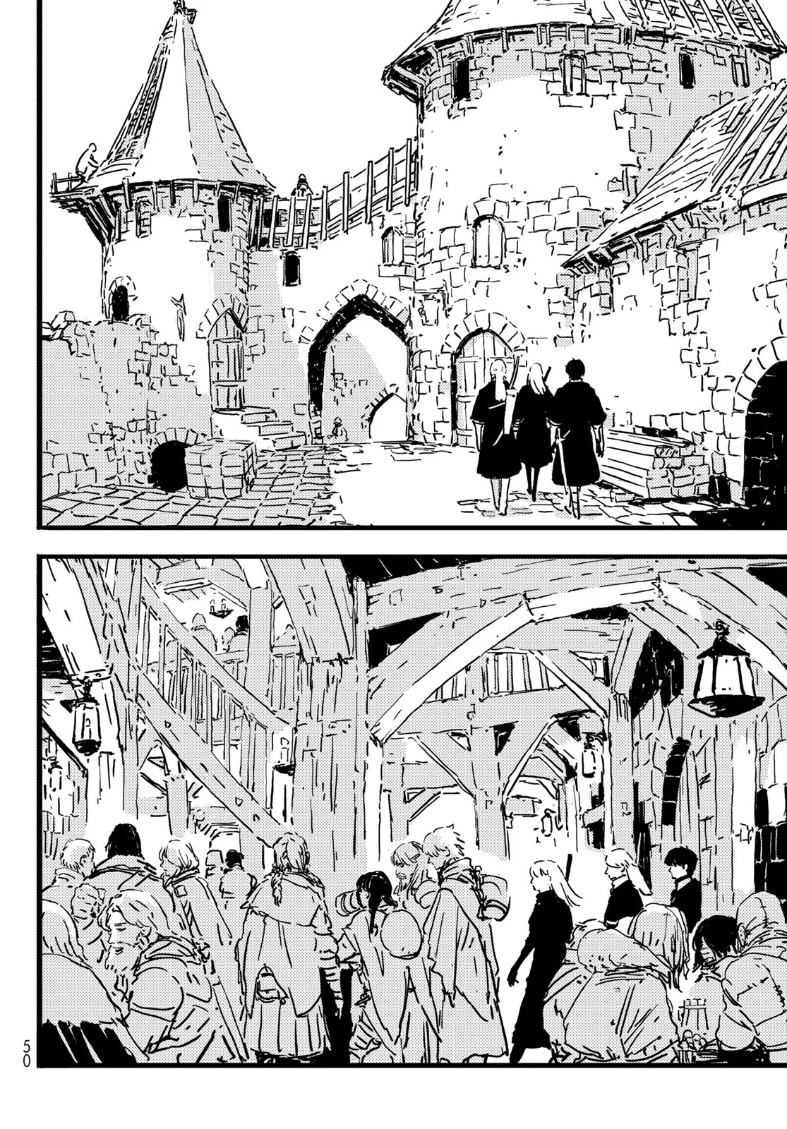 Página 33 del Manga
