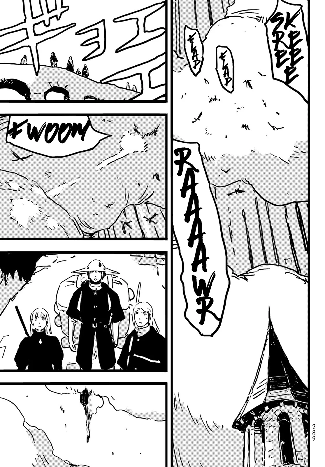 Página 24 del Manga