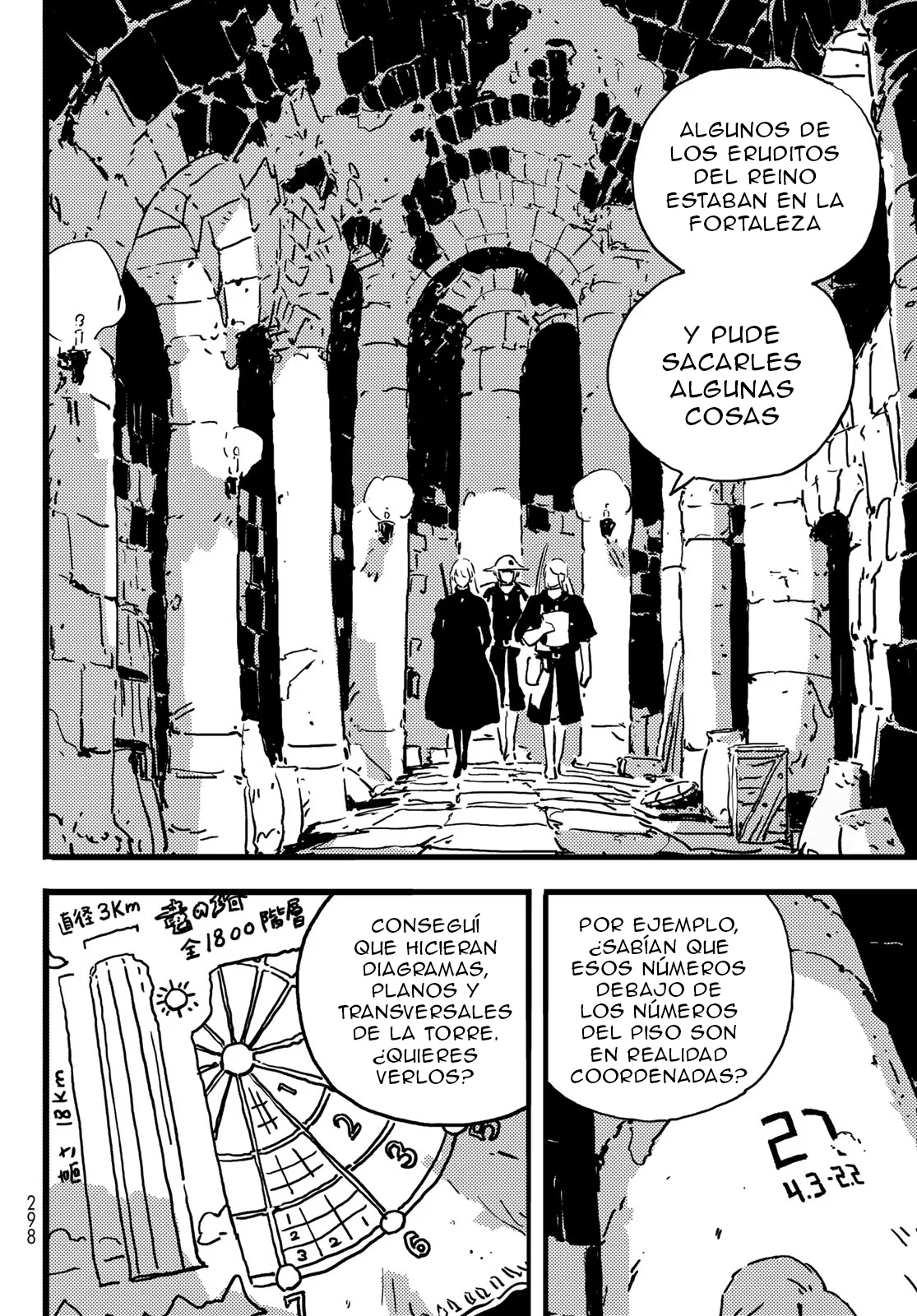 Página 32 del Manga