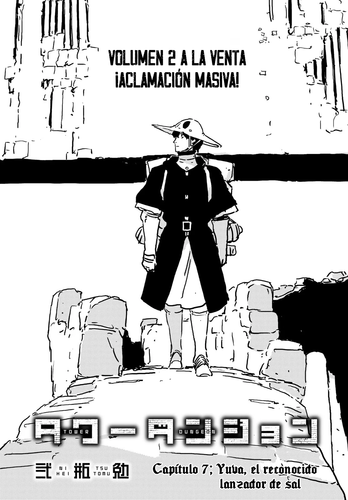 Página 2 del Manga