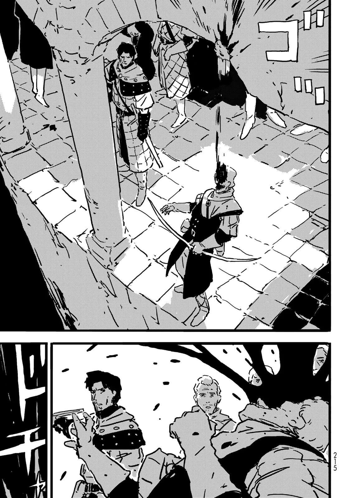 Página 24 del Manga