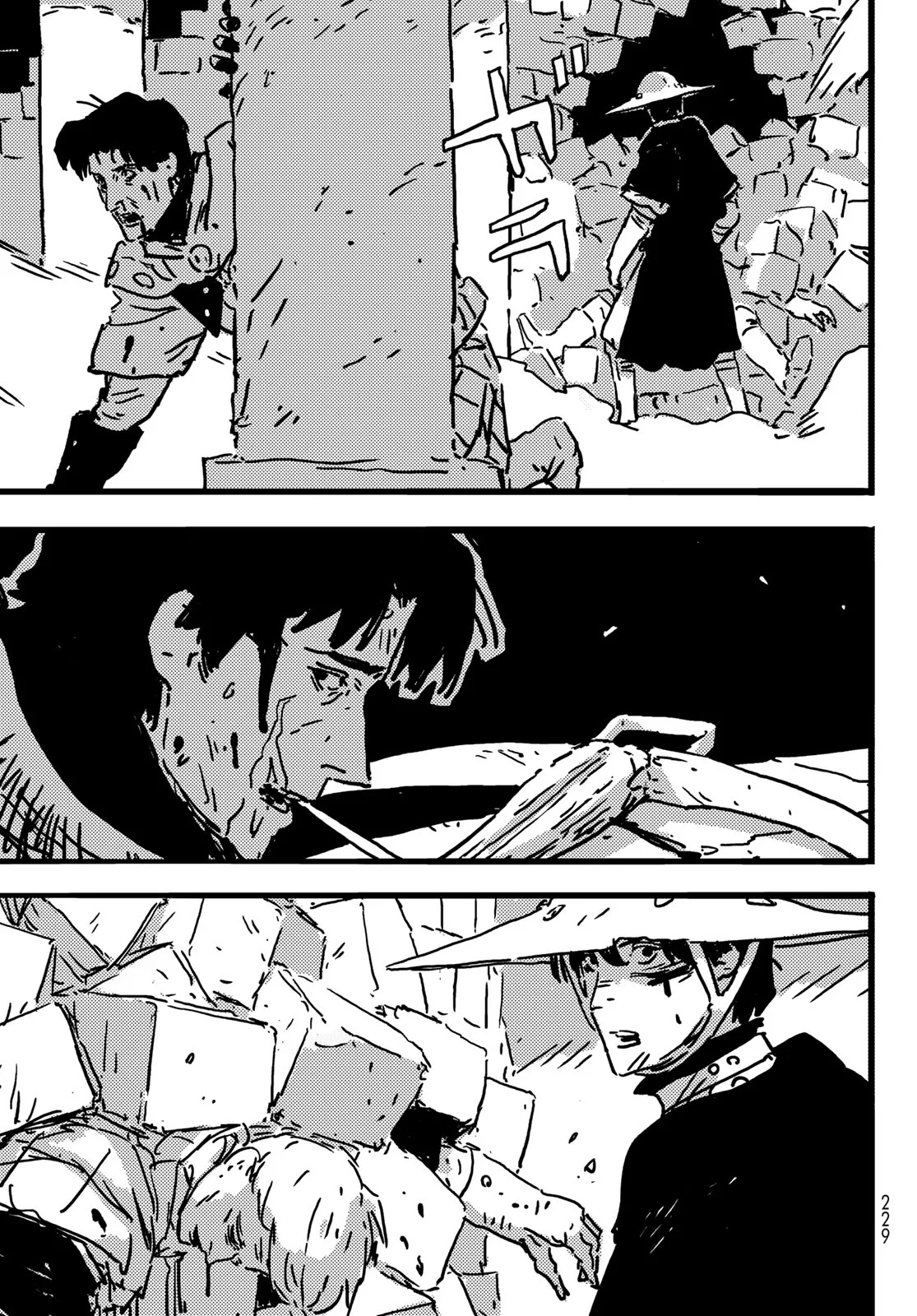 Página 38 del Manga