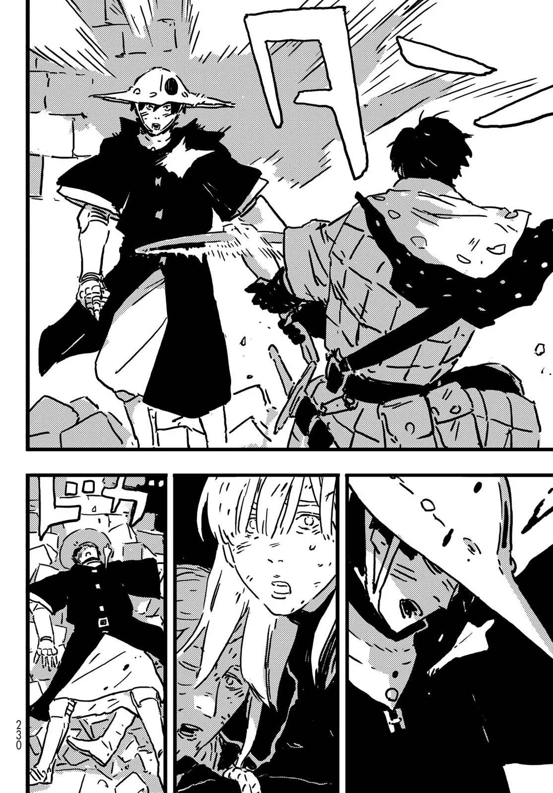 Página 39 del Manga