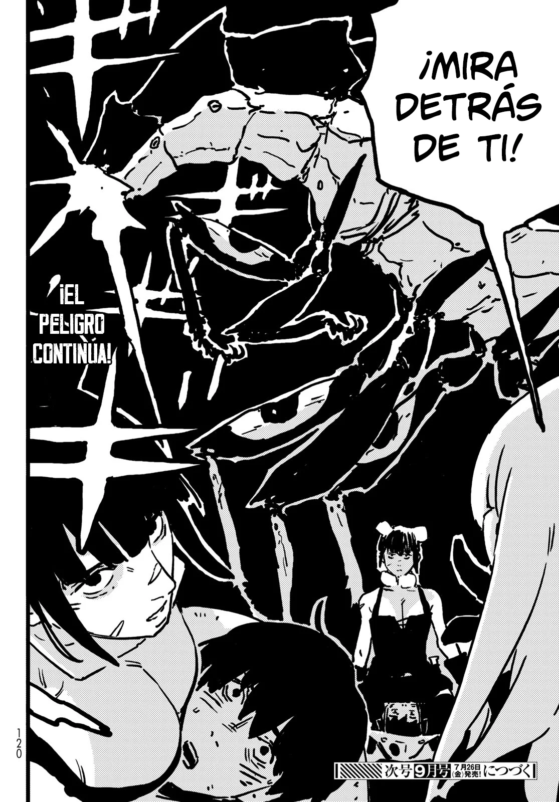 Página 43 del Manga