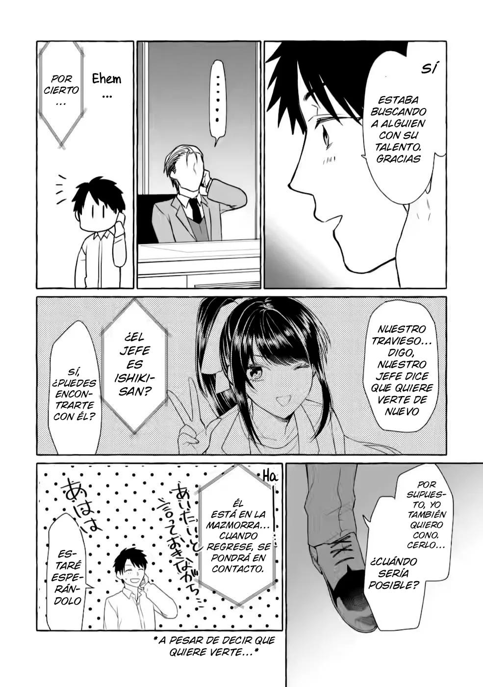 Página 25 del Manga