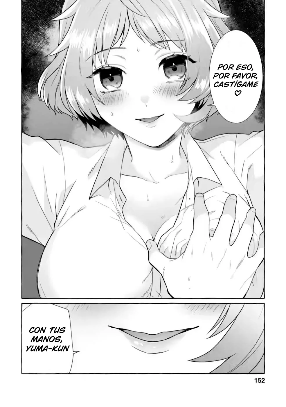 Página 33 del Manga