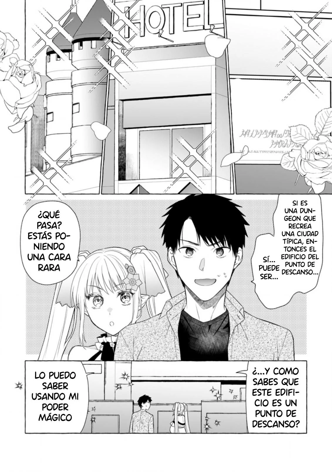 Página 33 del Manga