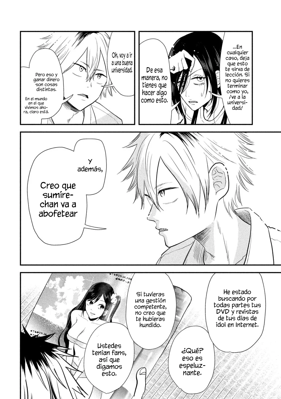 Página 12 del Manga