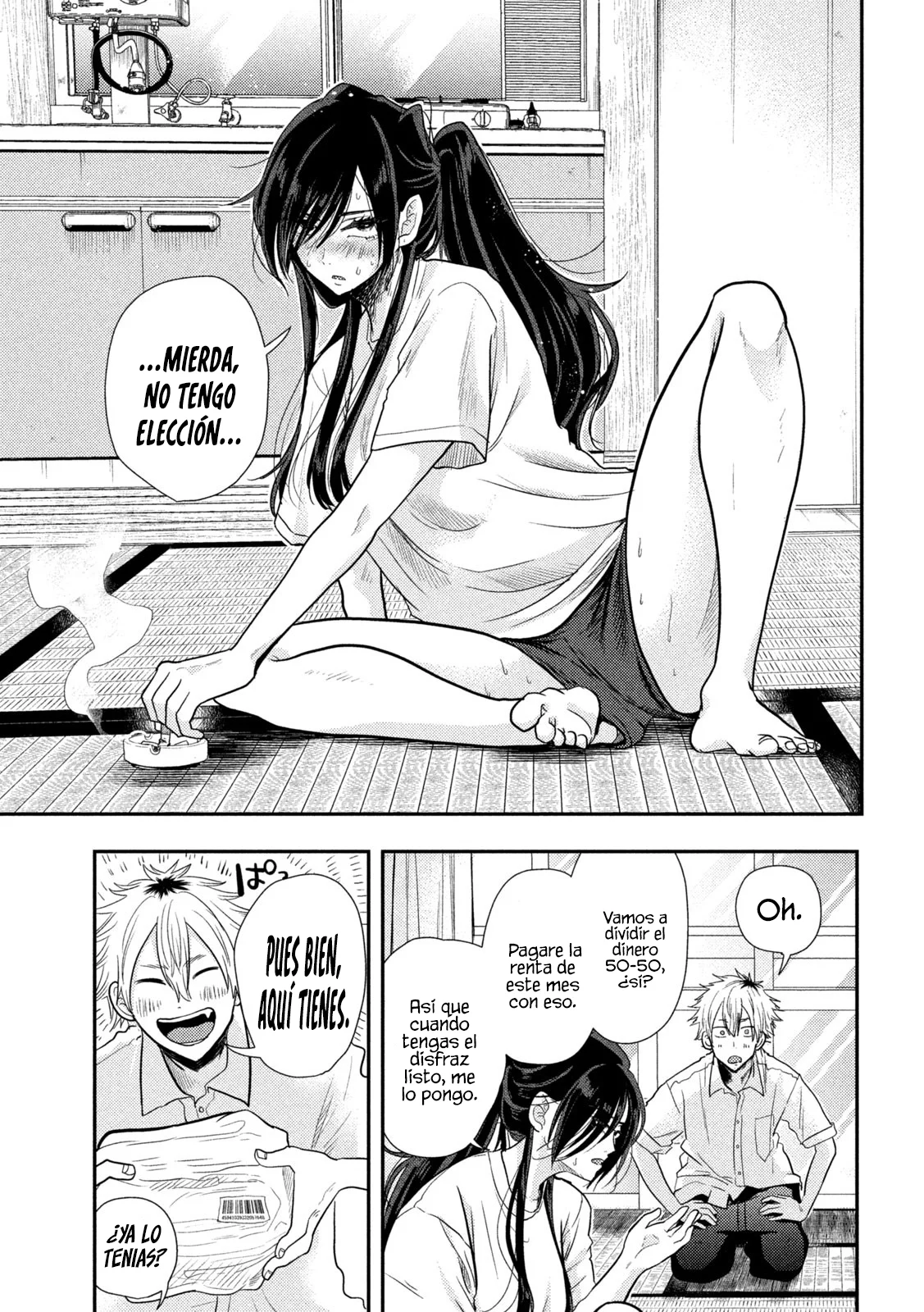 Página 19 del Manga