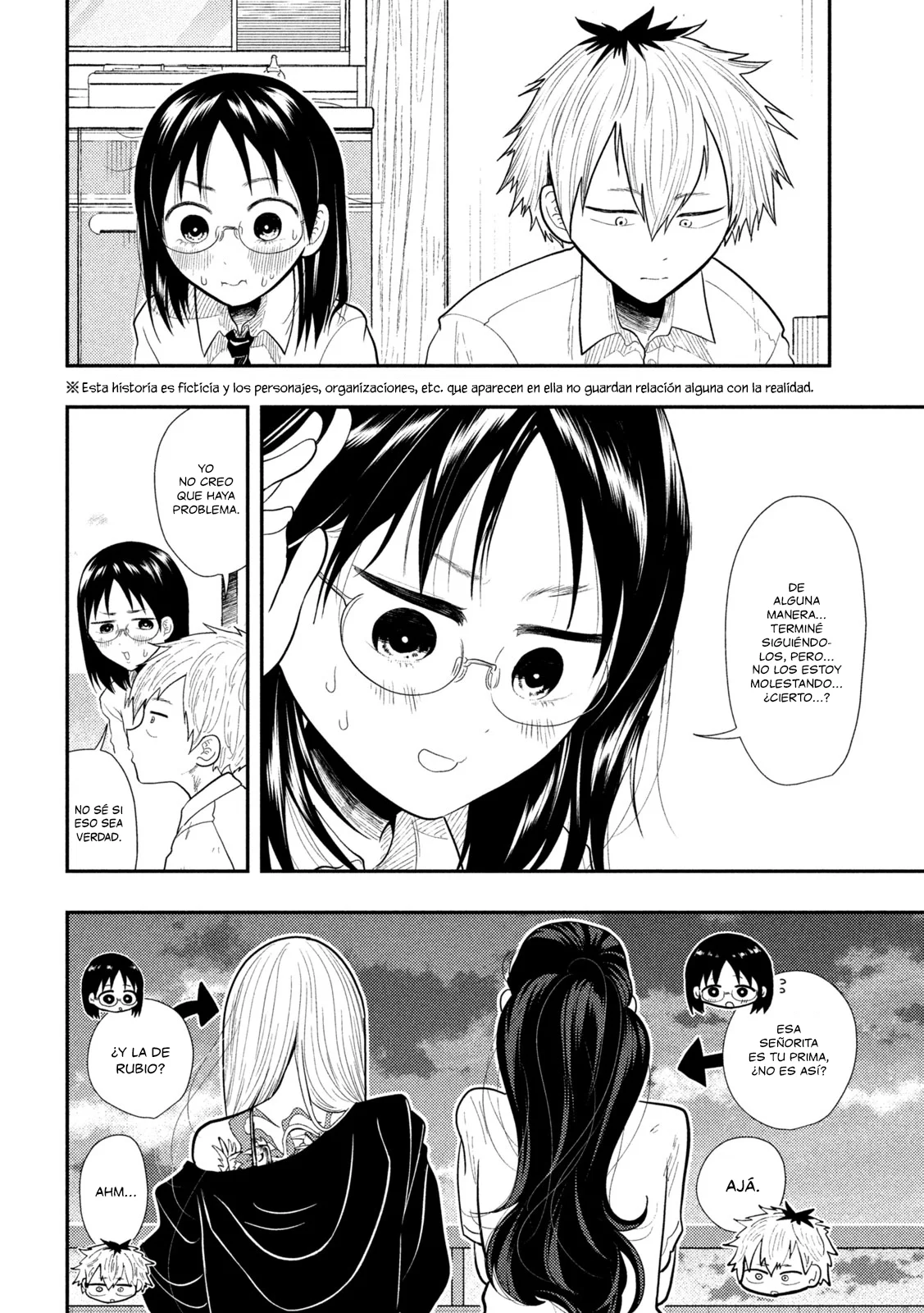 Página 3 del Manga
