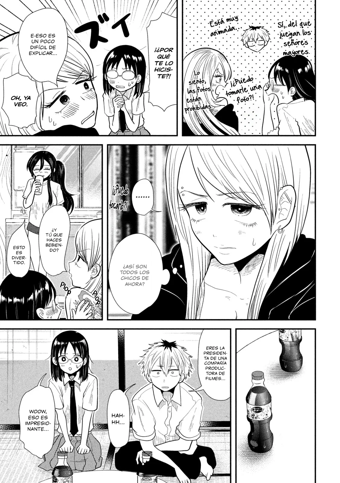 Página 12 del Manga