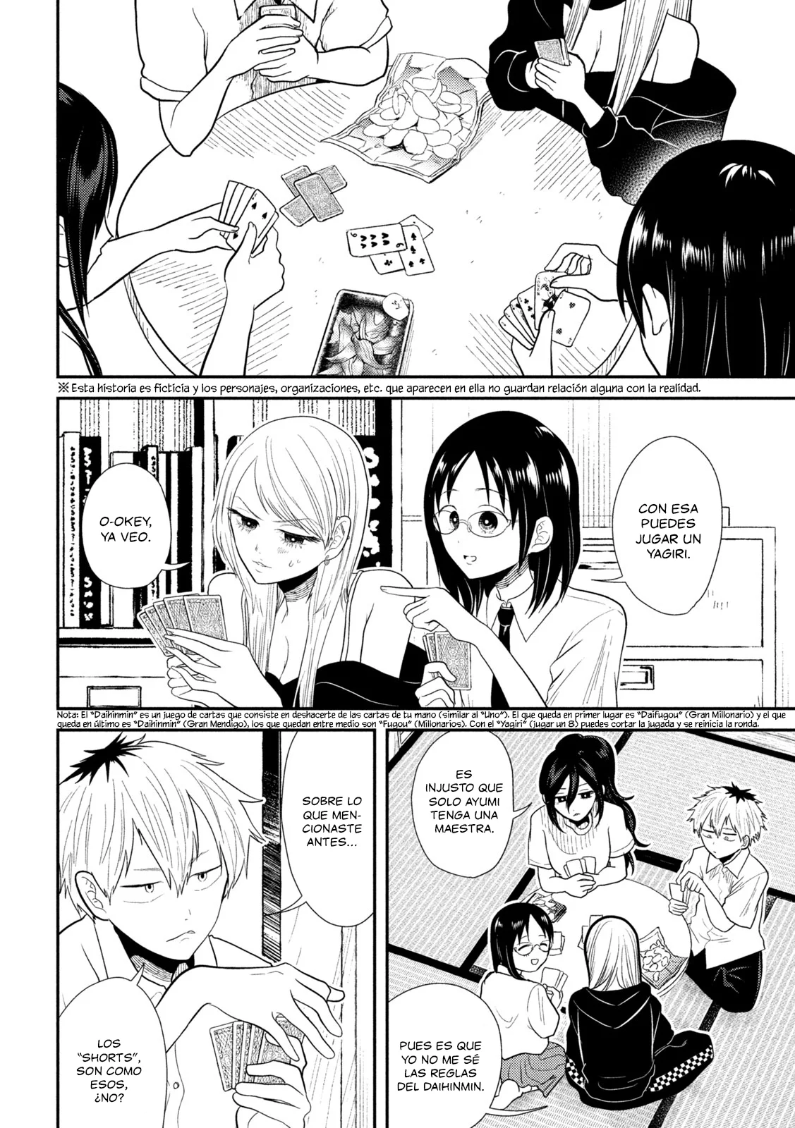 Página 3 del Manga