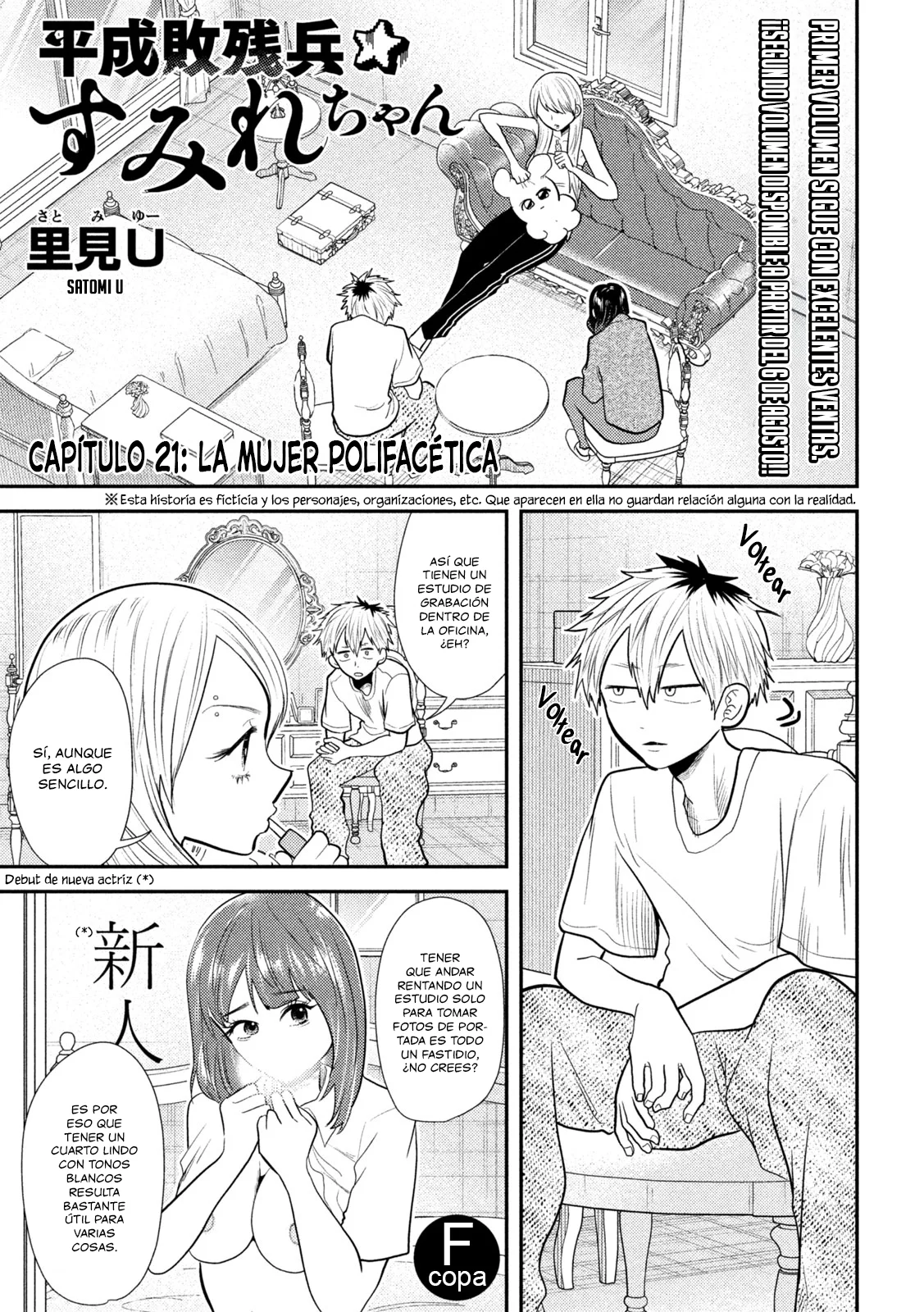 Página 2 del Manga