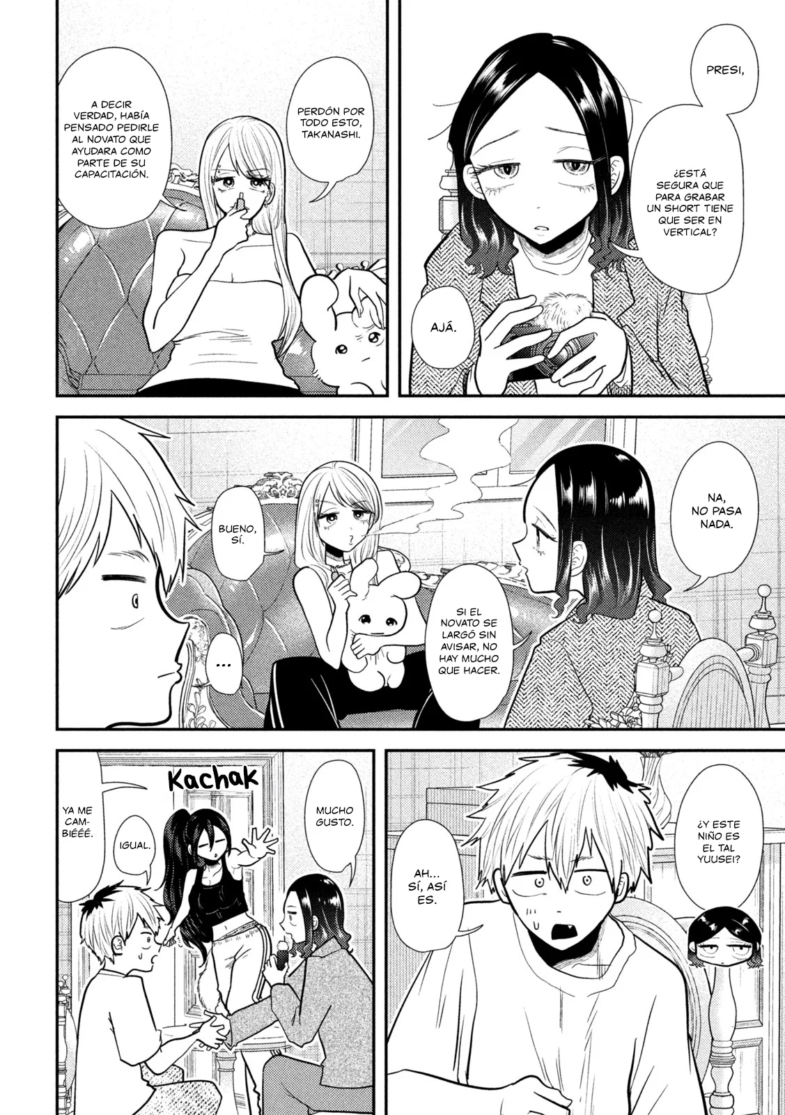 Página 3 del Manga