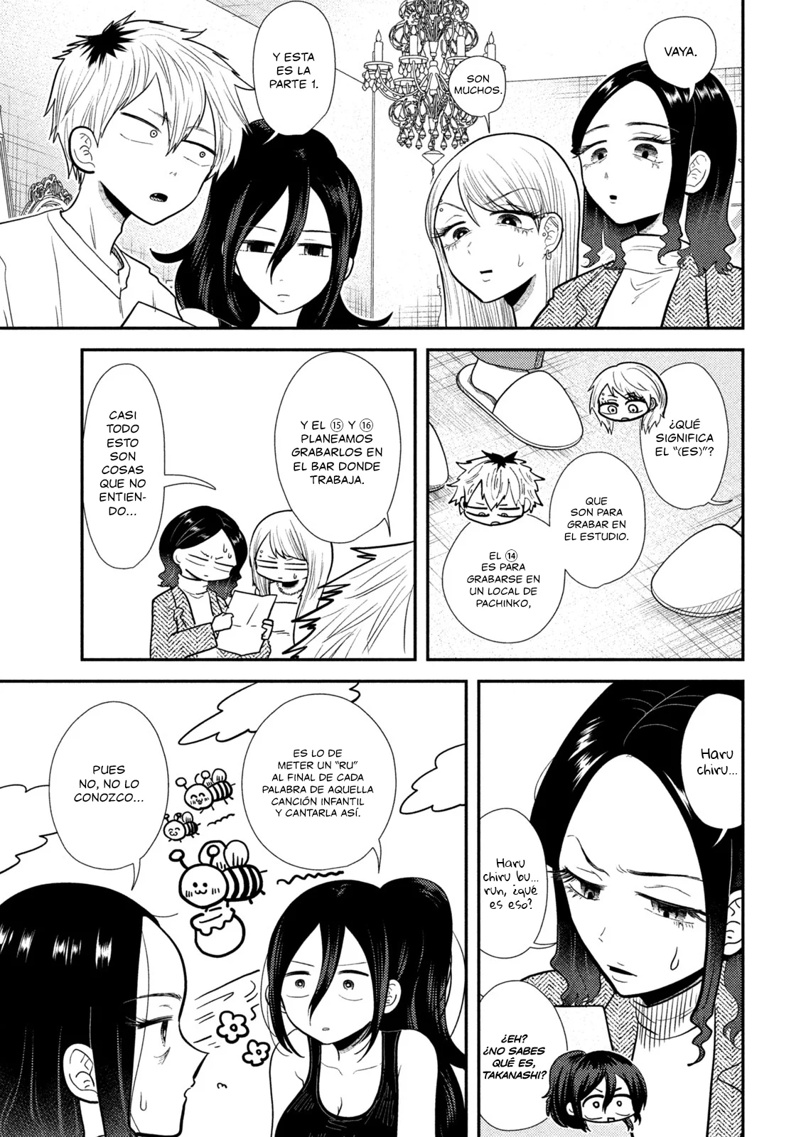 Página 8 del Manga