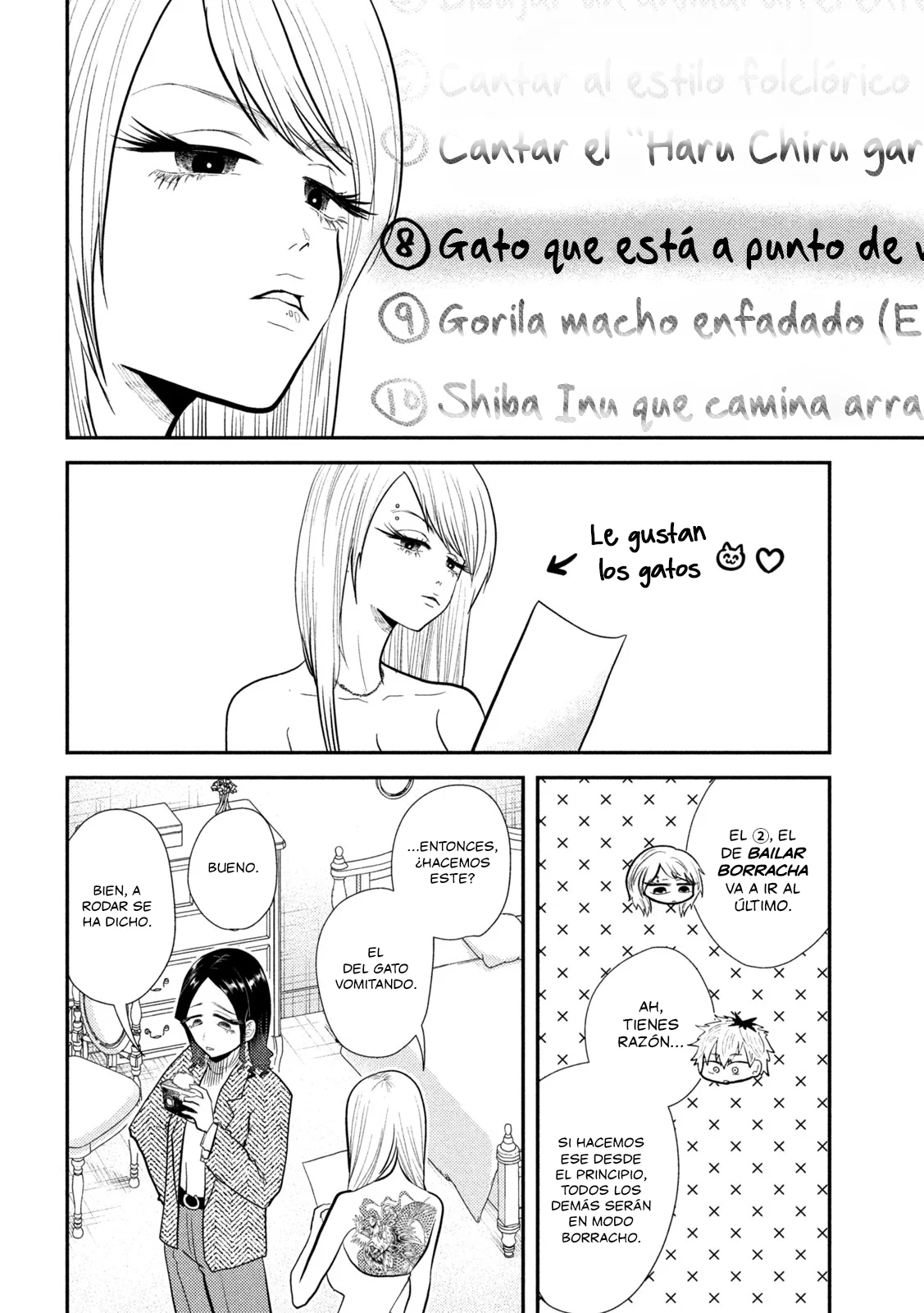 Página 11 del Manga