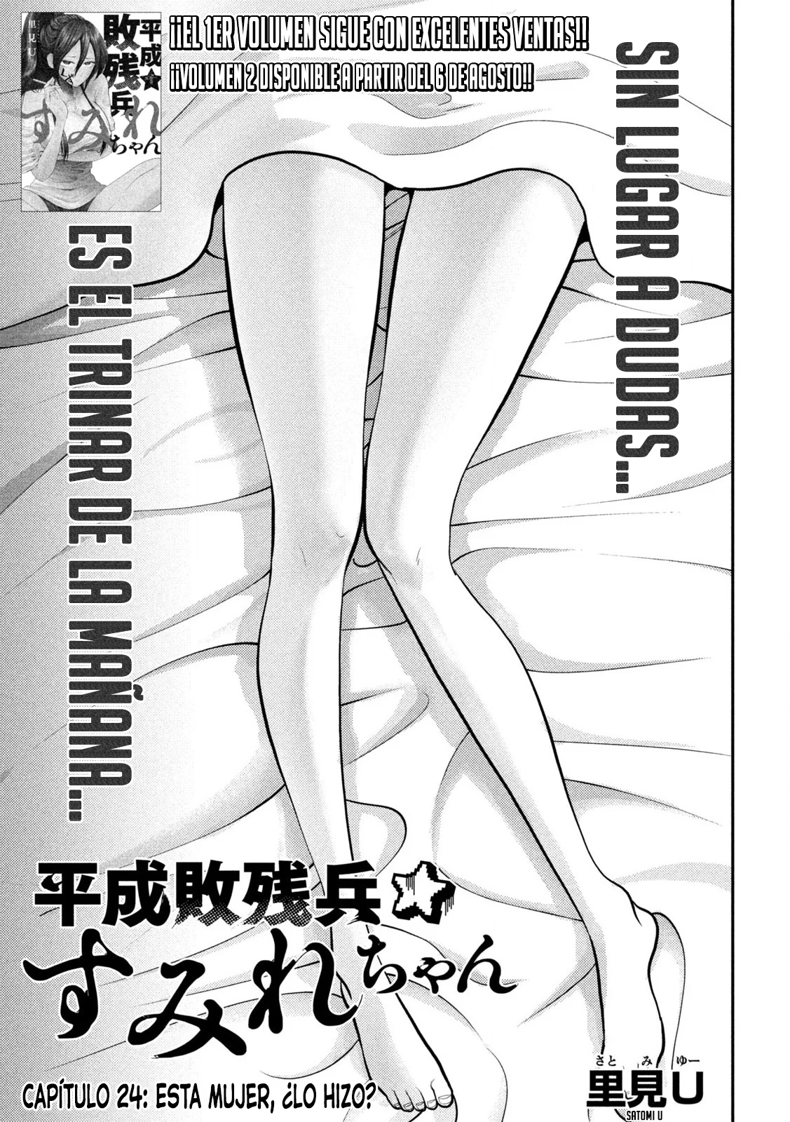 Página 2 del Manga