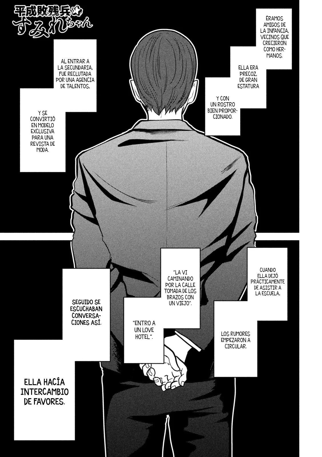 Página 2 del Manga