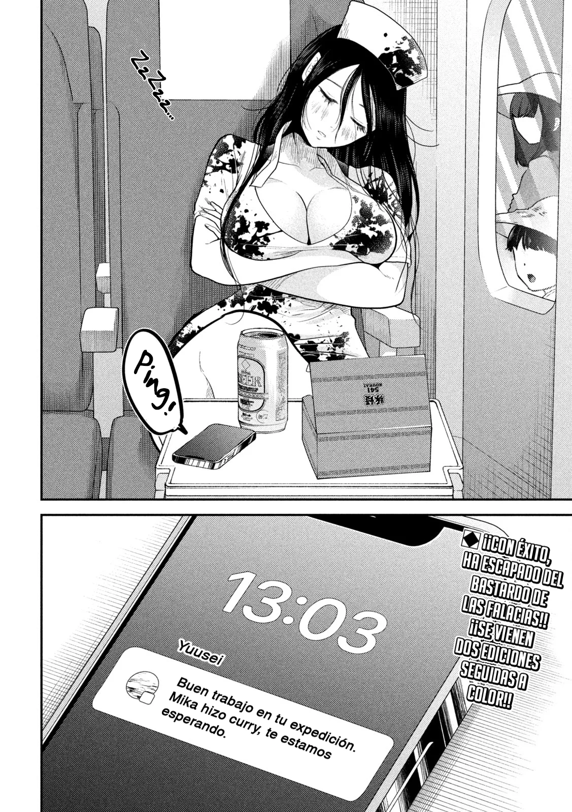 Página 21 del Manga