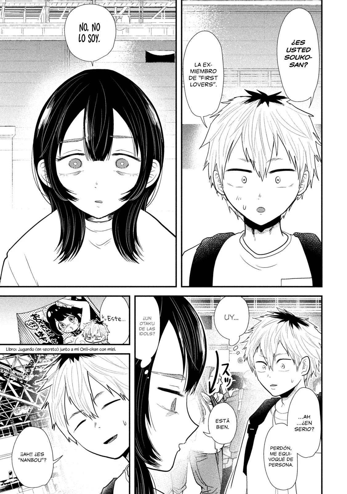 Página 6 del Manga