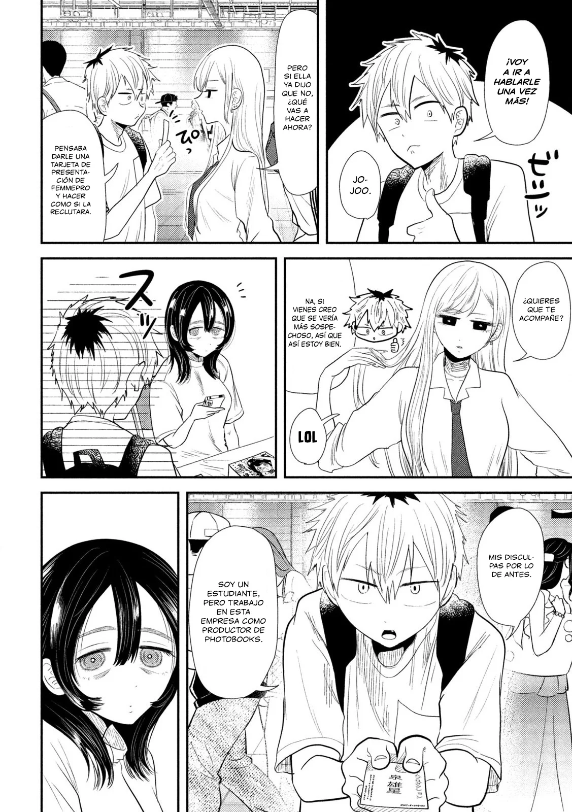 Página 11 del Manga