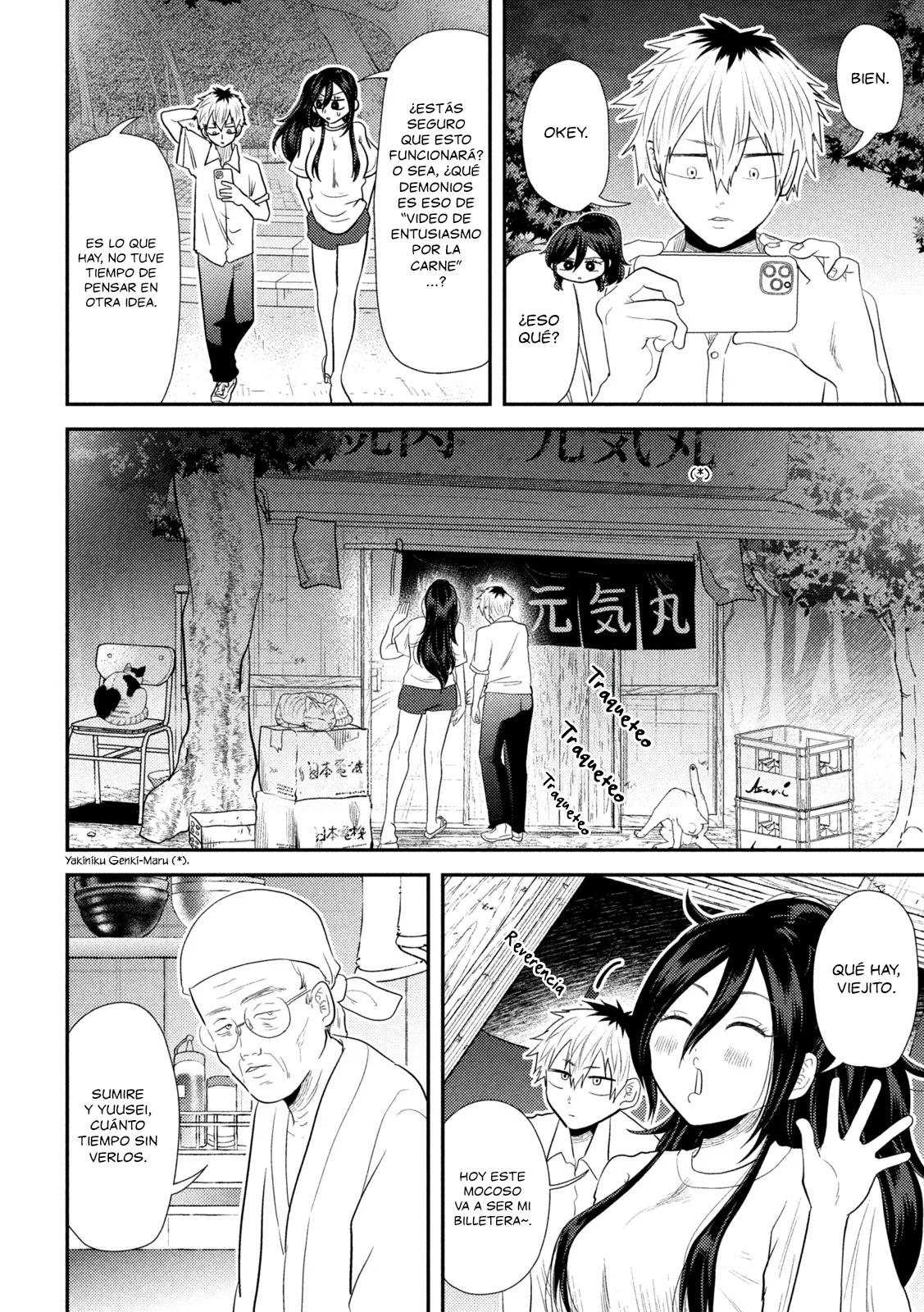 Página 11 del Manga