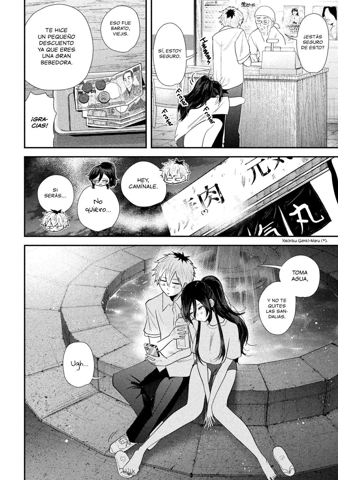 Página 15 del Manga