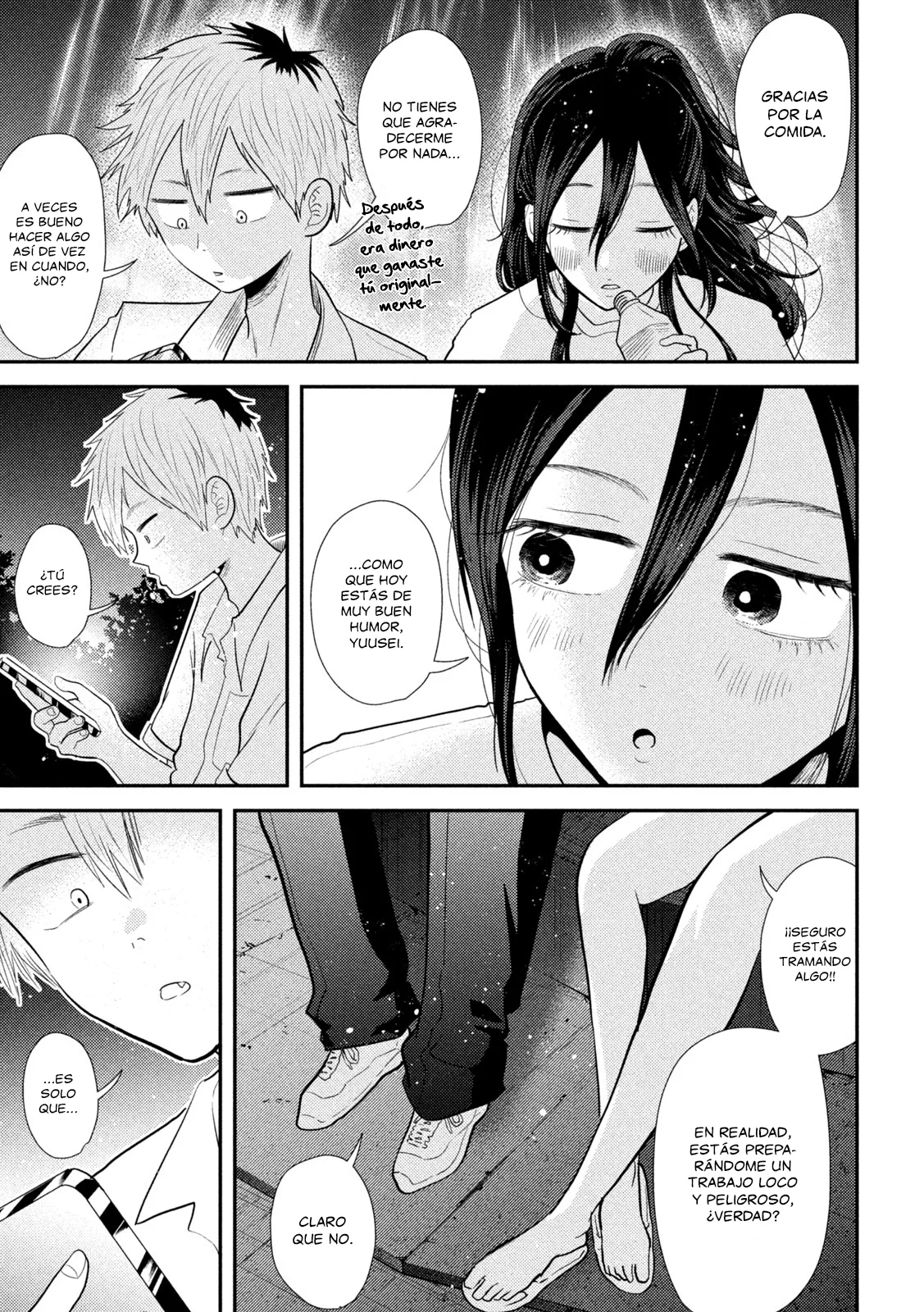 Página 16 del Manga