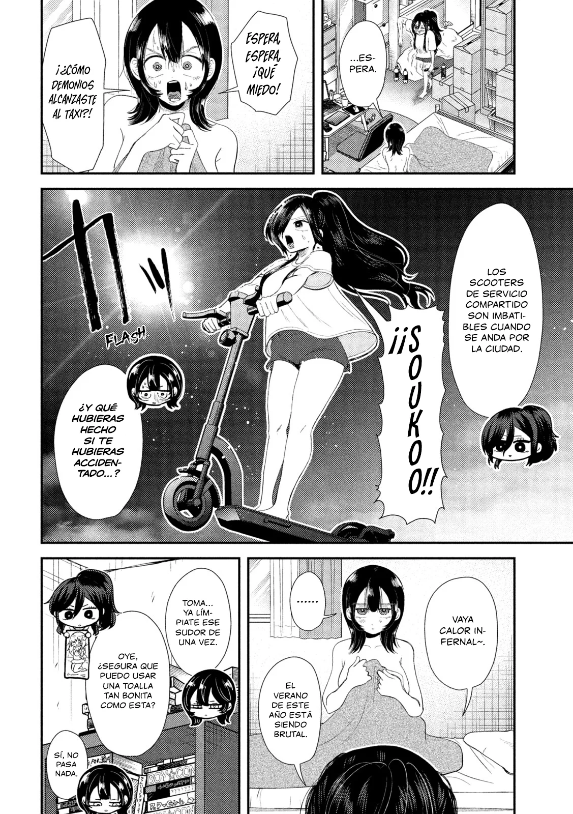 Página 3 del Manga