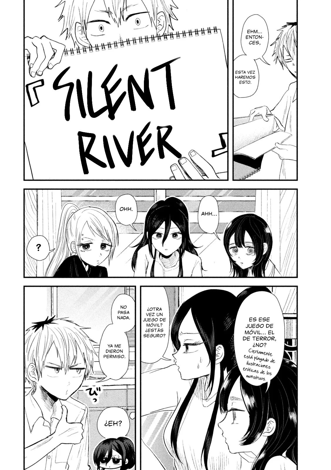Página 8 del Manga