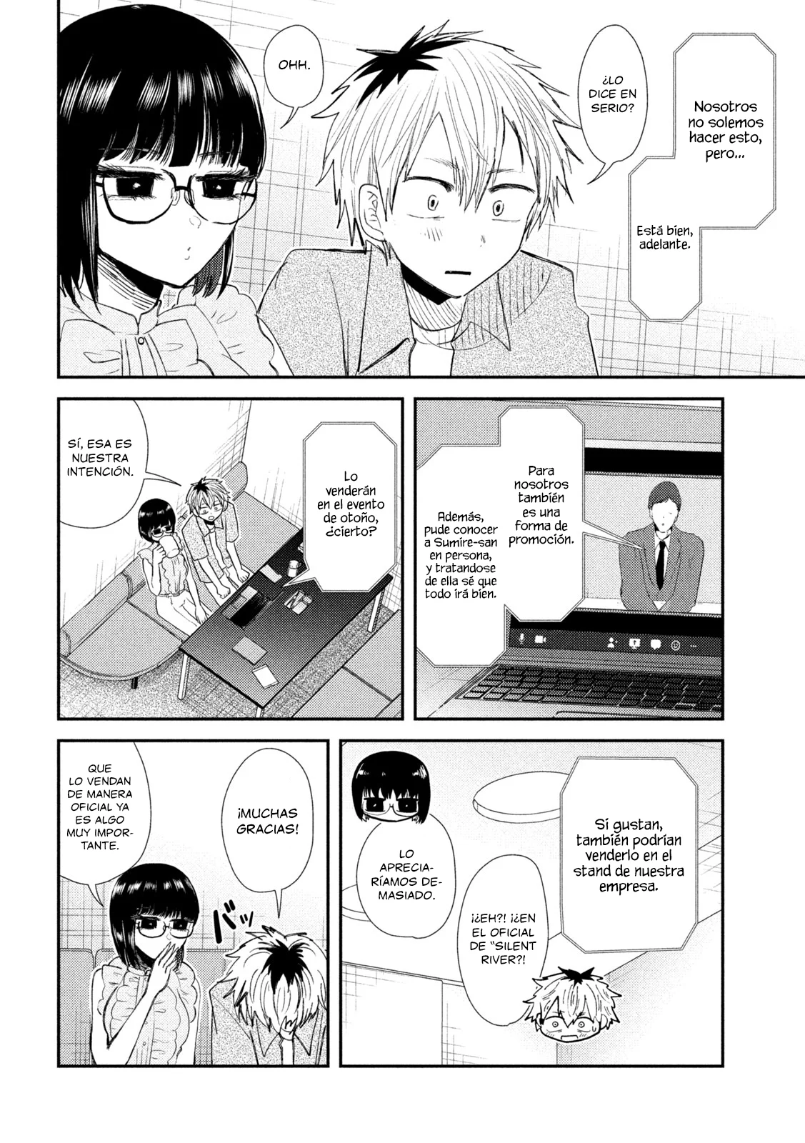Página 10 del Manga