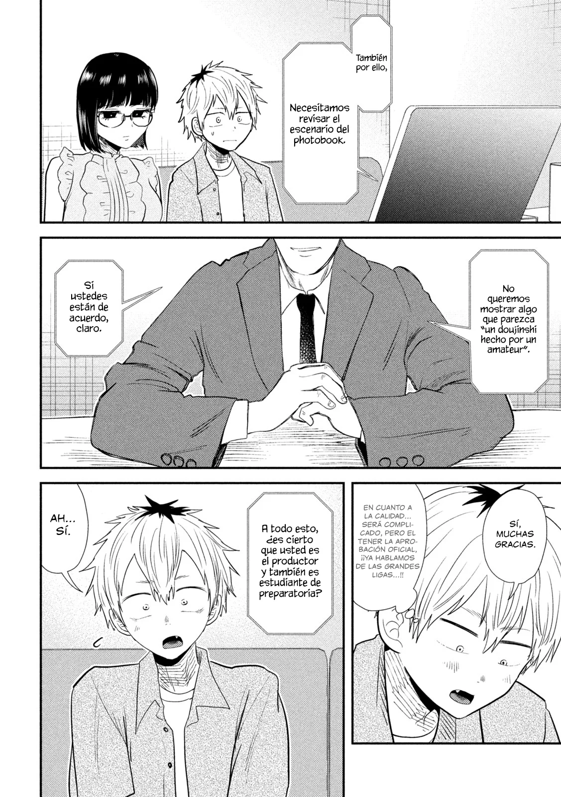 Página 12 del Manga