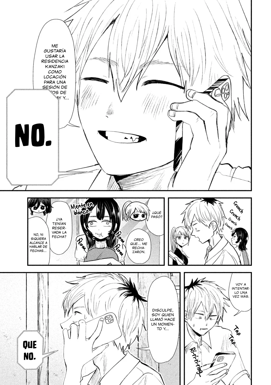 Página 17 del Manga