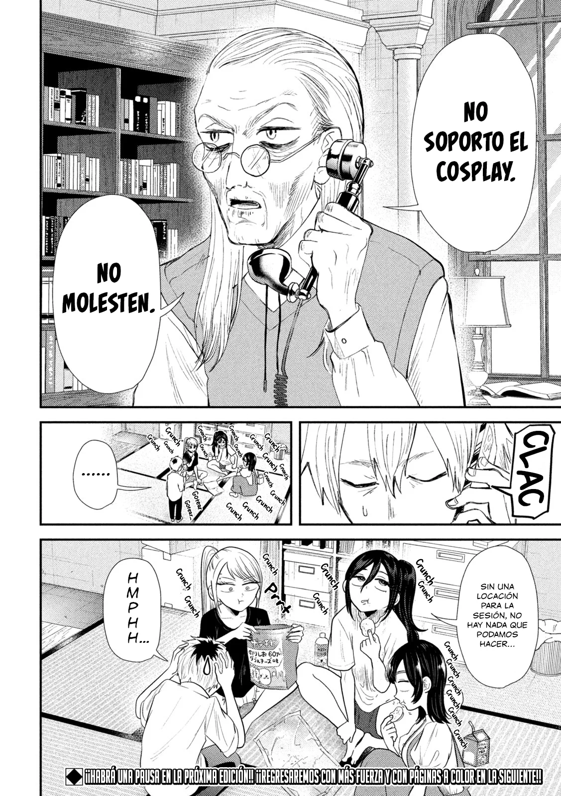 Página 18 del Manga