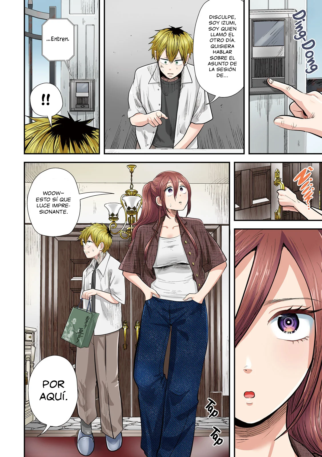Página 5 del Manga
