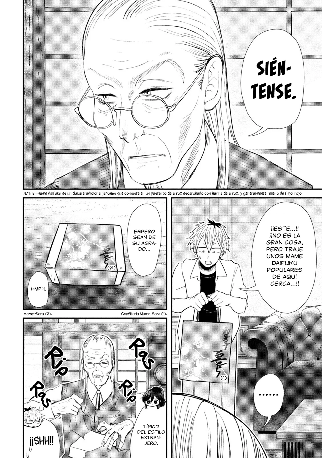Página 7 del Manga