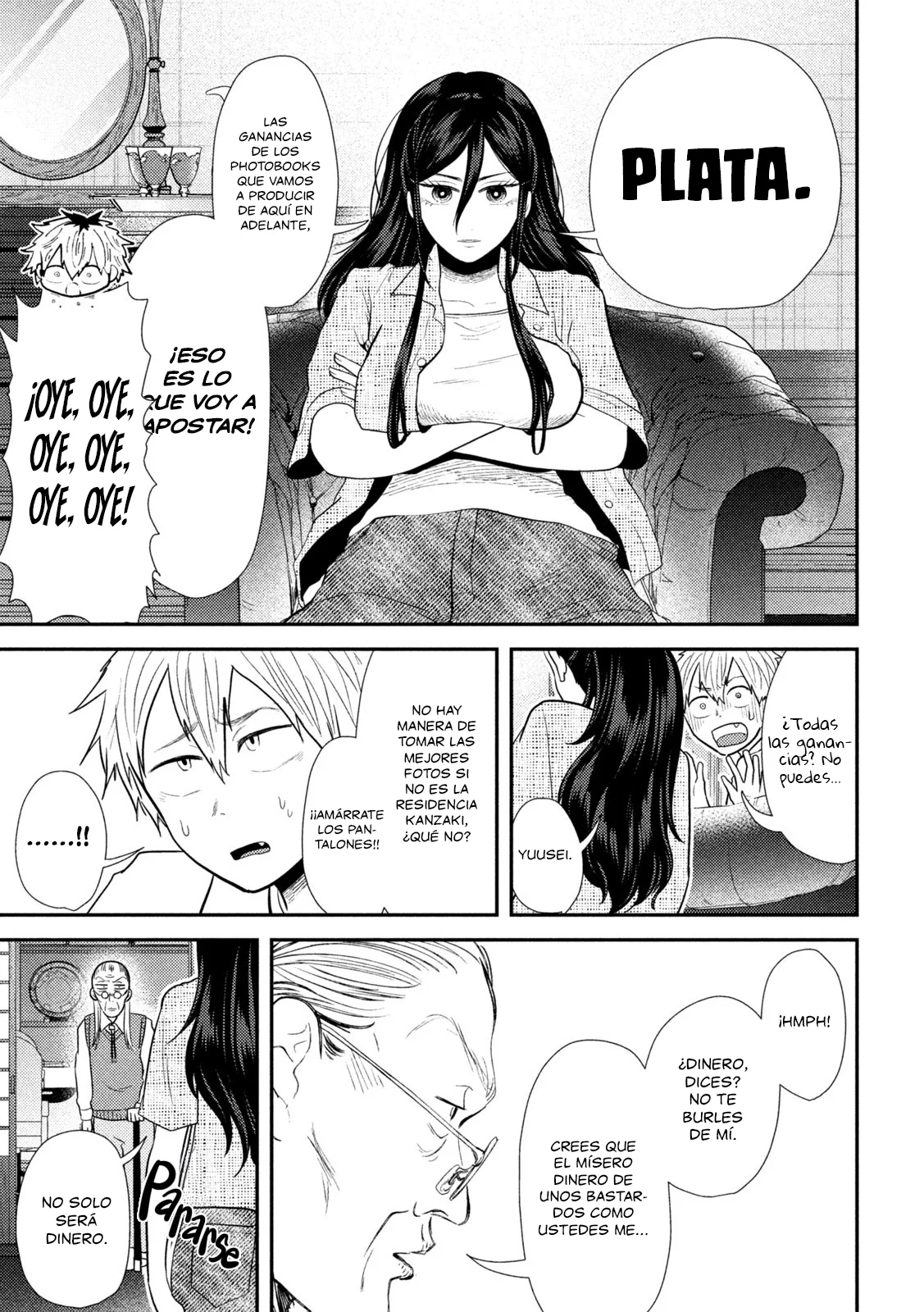 Página 20 del Manga