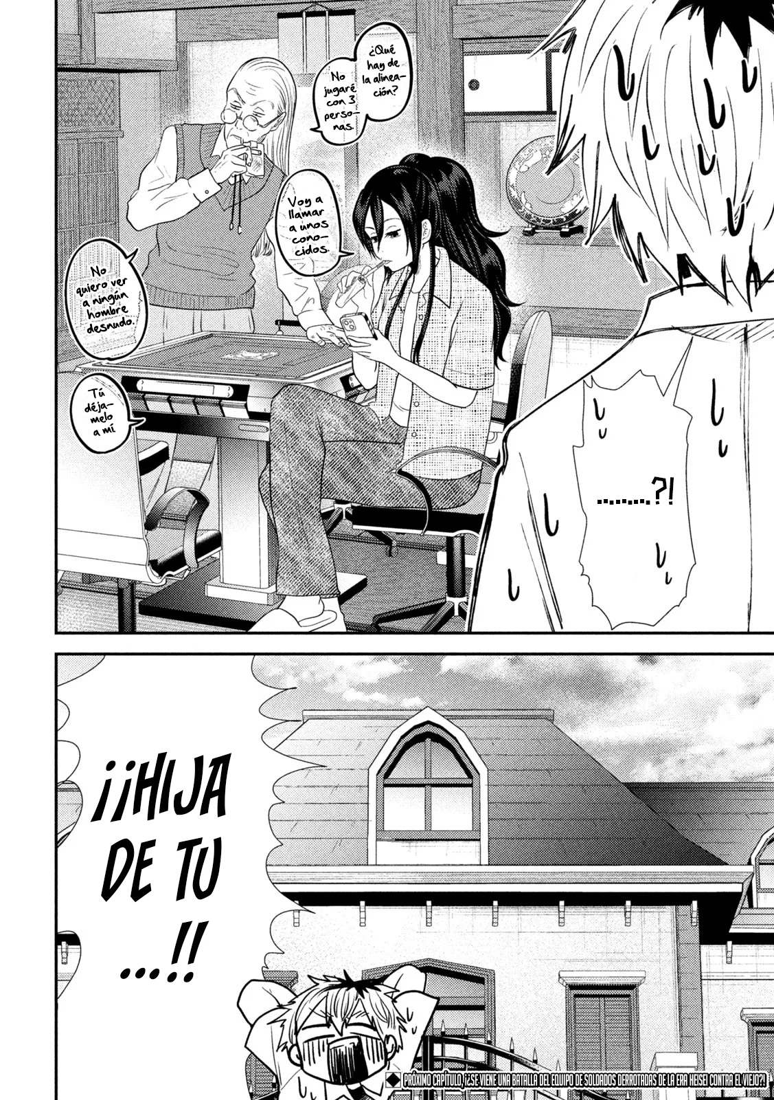 Página 23 del Manga