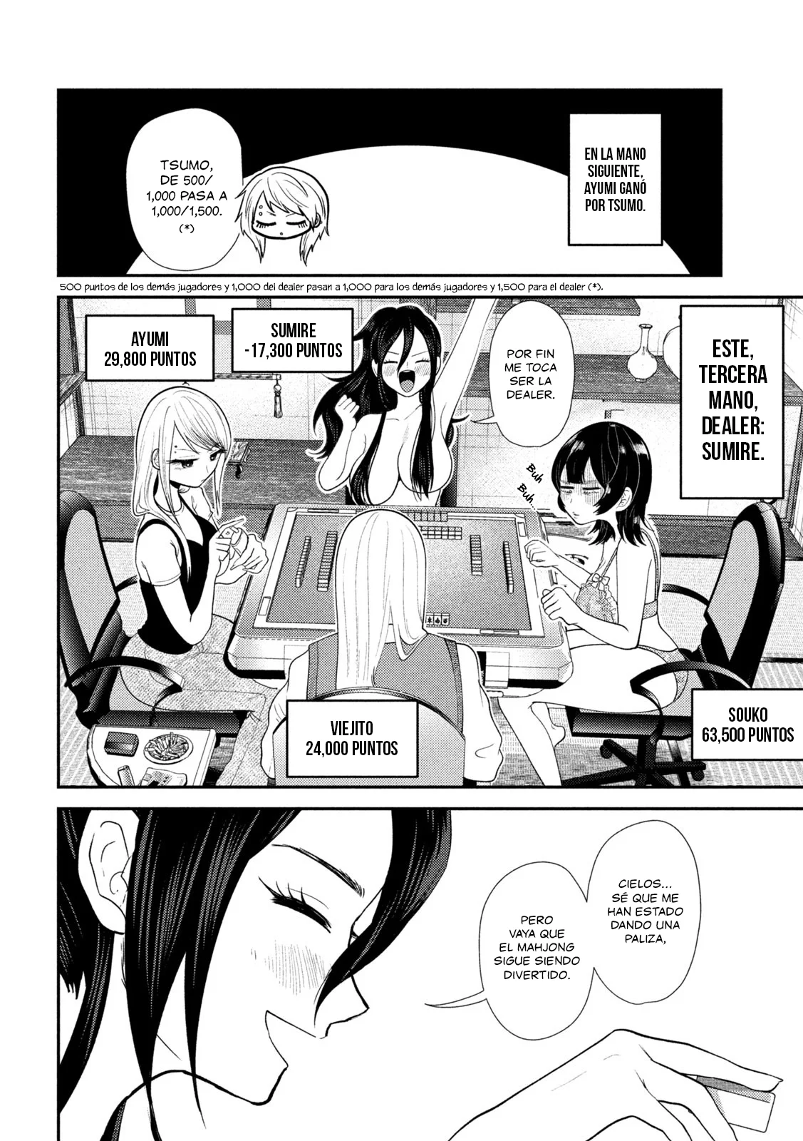 Página 5 del Manga