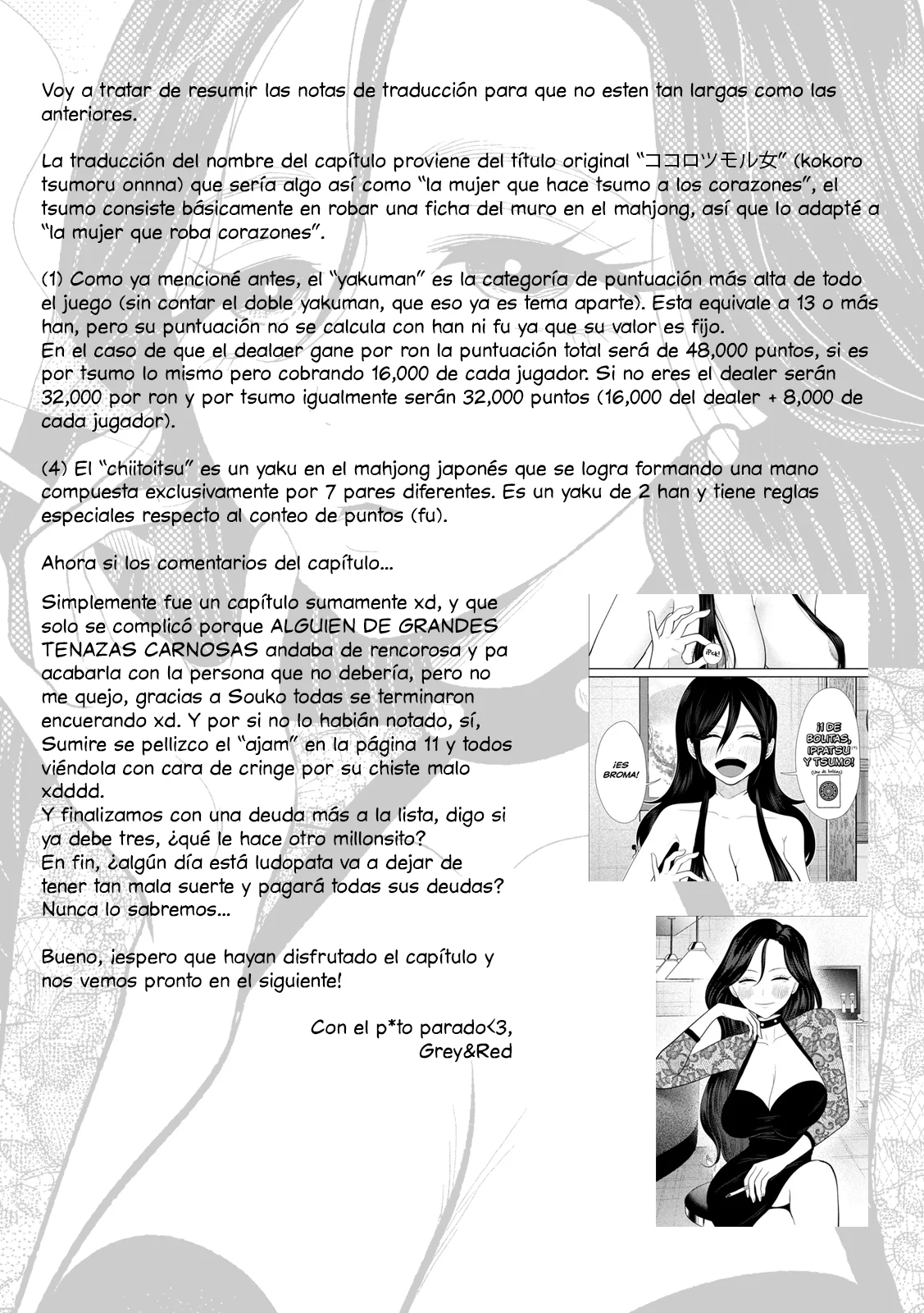Página 22 del Manga