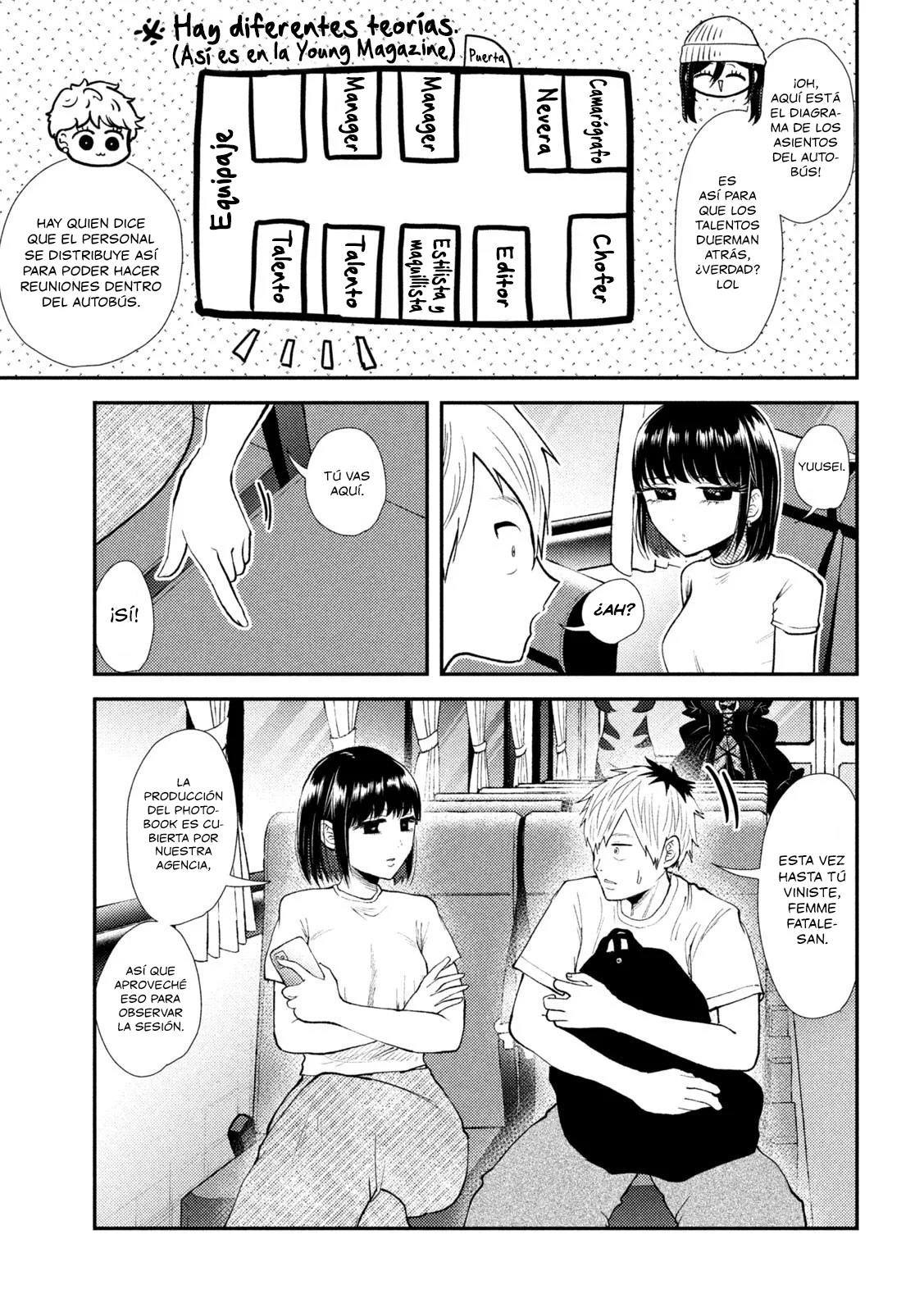 Página 7 del Manga