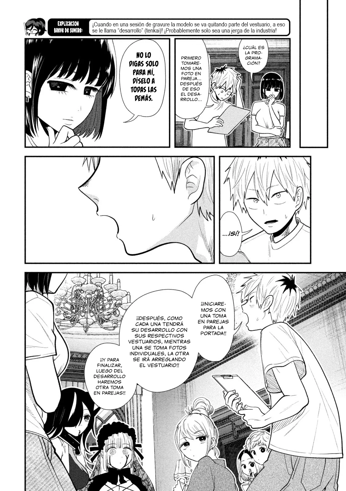Página 5 del Manga