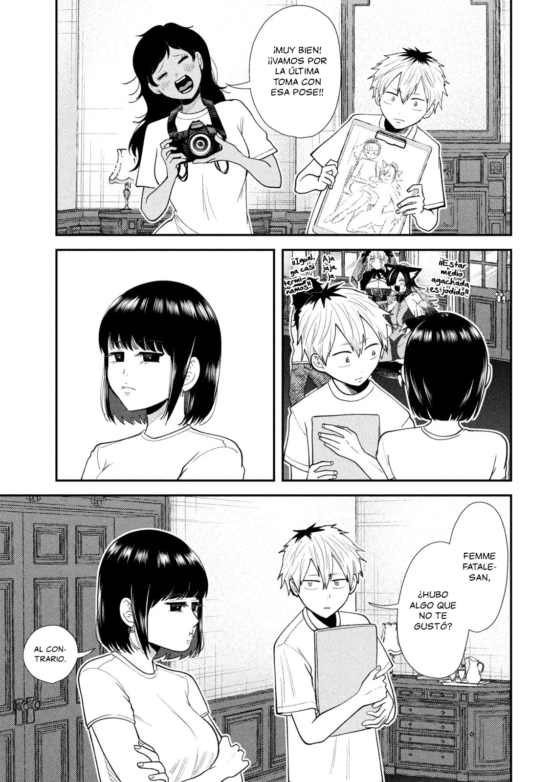 Página 14 del Manga