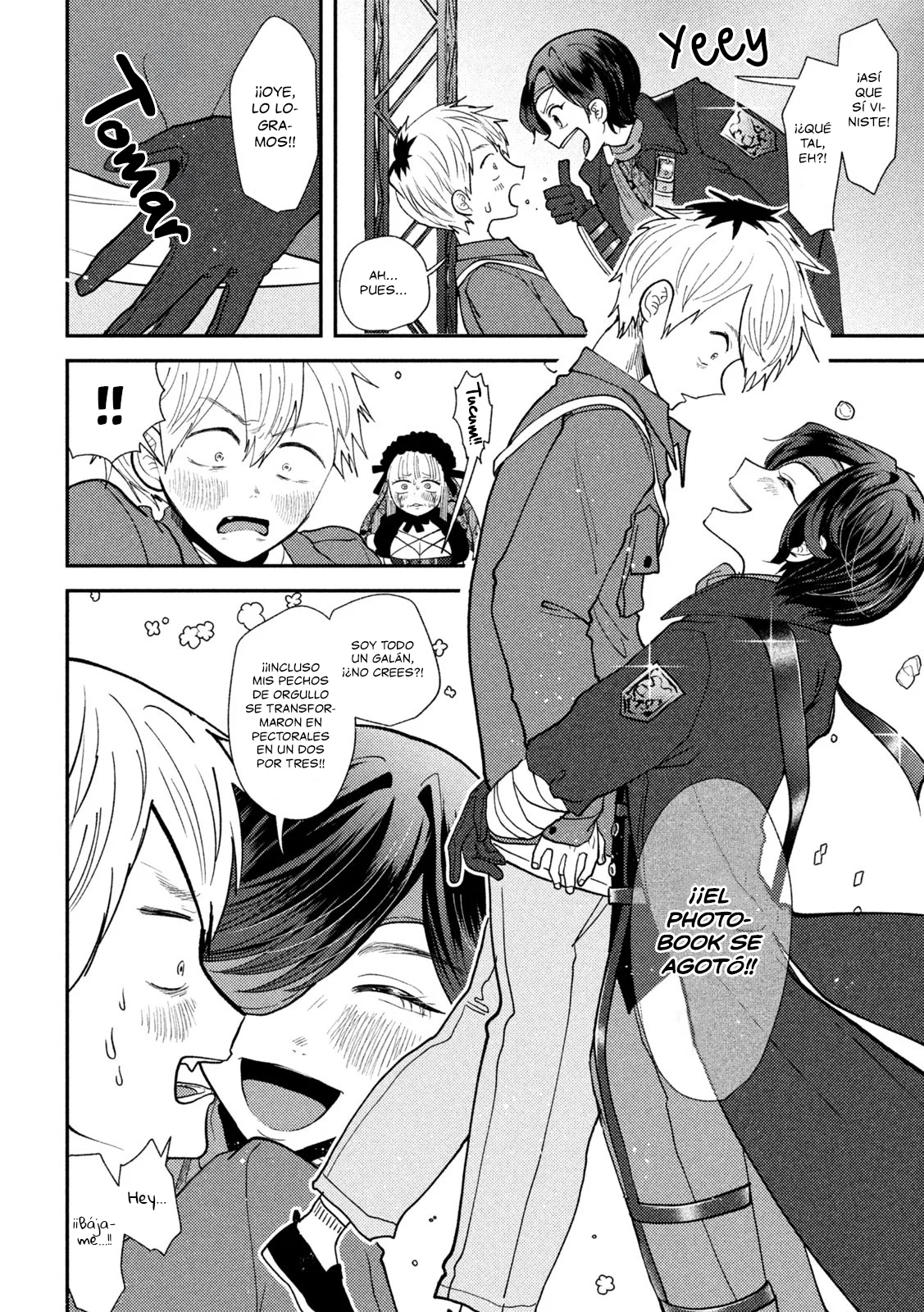 Página 18 del Manga