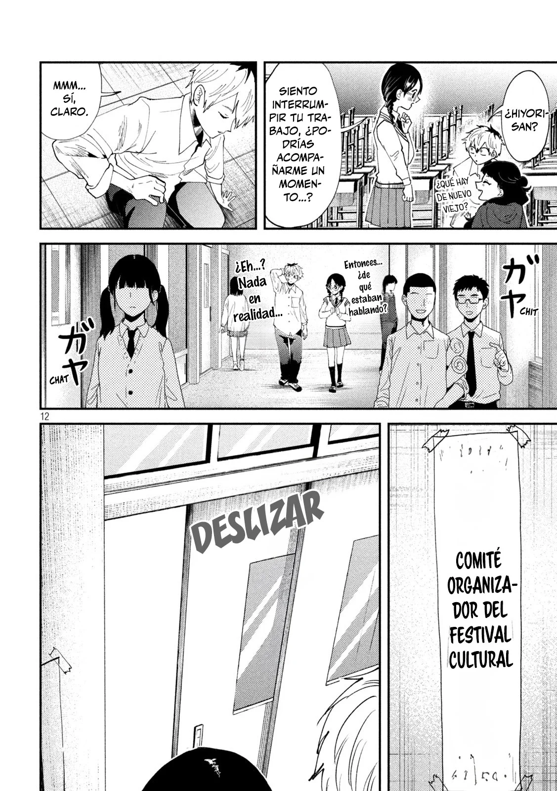 Página 14 del Manga