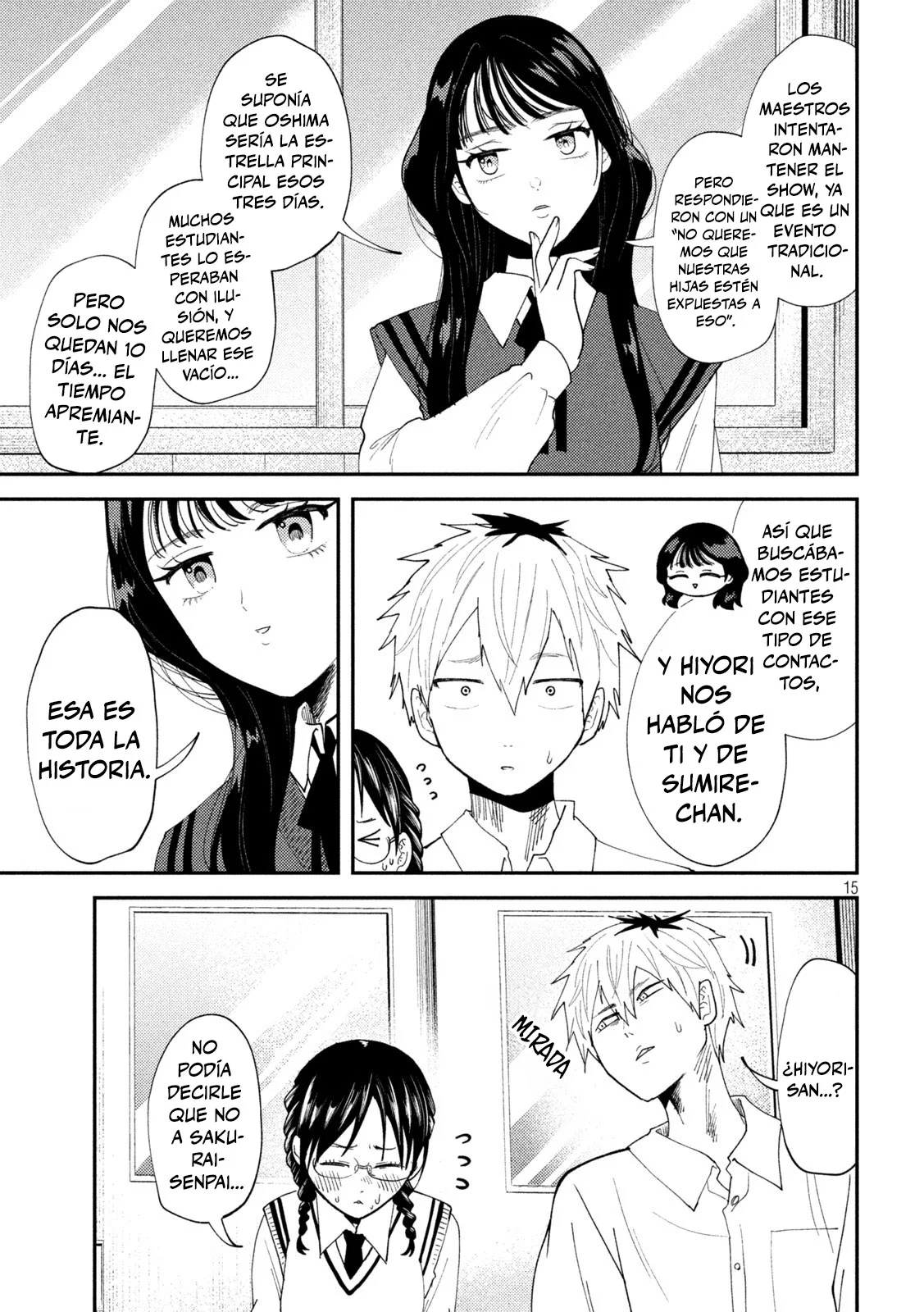 Página 17 del Manga