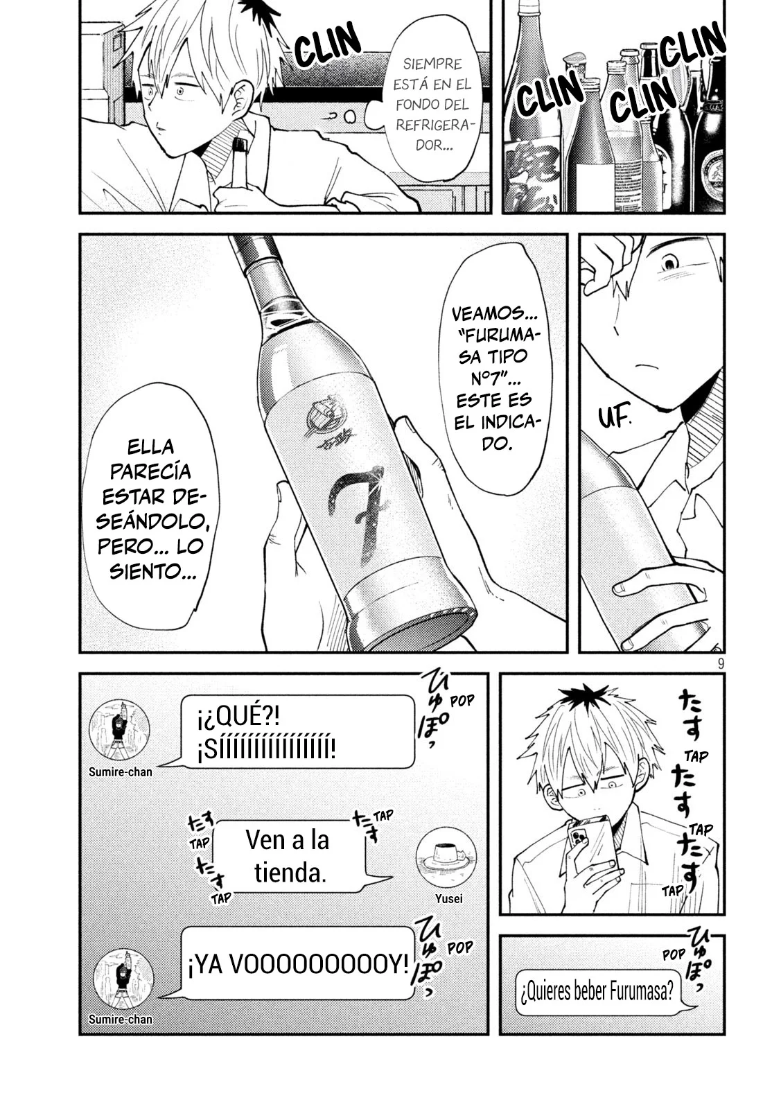 Página 11 del Manga