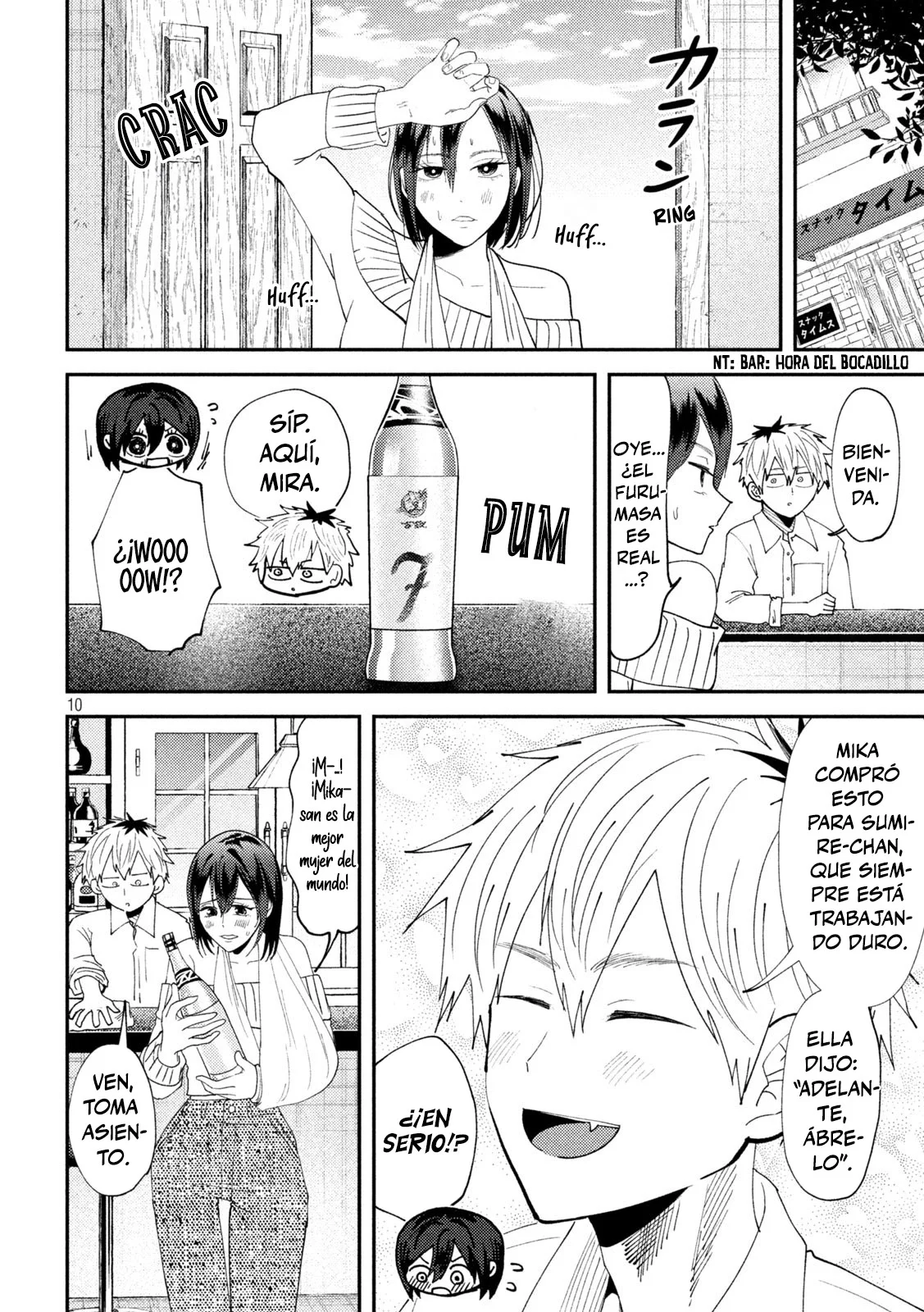 Página 12 del Manga