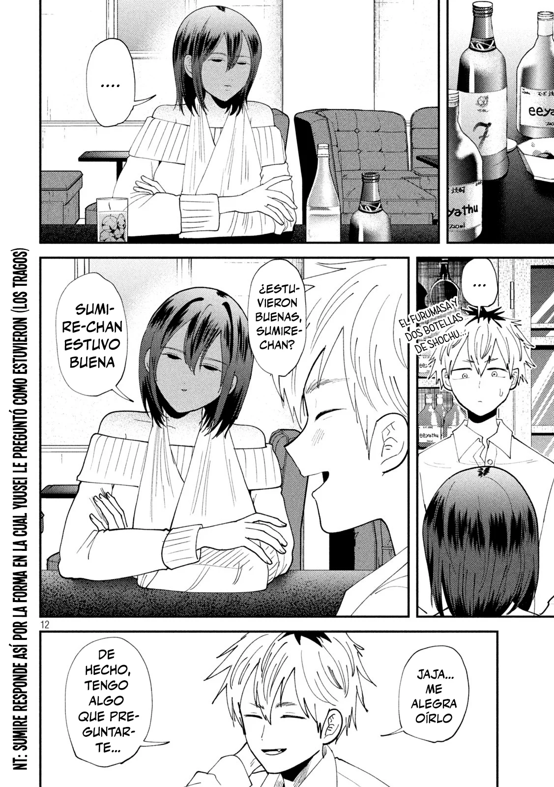 Página 14 del Manga